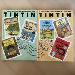 2026年最新】タンタンの冒険 英語の人気アイテム - メルカリ