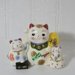 招き猫 貯金箱 縁起物 3体セット