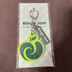新品未開封】Mrs. GREEN APPLE Ringo Jam キーホルダー - メルカリ