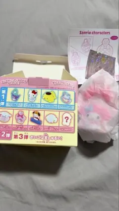 マクドナルド　サンリオ　ハッピーセット　マイメロディ