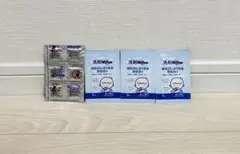 Milton 洗剤お試しセット