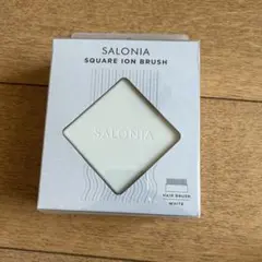 SALONIA（サロニア) スクエアイオンブラシ / ホワイト