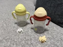 「2個セット」b-box Sippy cup ストローマグ
