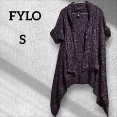 美品 FYLO メランジニット ドルマンカーディガン パープル S 羽織りのサムネイル