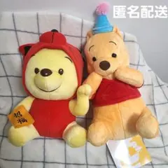くまのプーさん　ぬいぐるみ 【2セット】招き猫　ラストワン賞　匿名配送