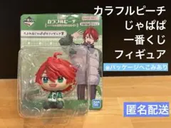 ✴︎じゃぱぱフィギュア　一番くじ　カラフルピーチ✴︎