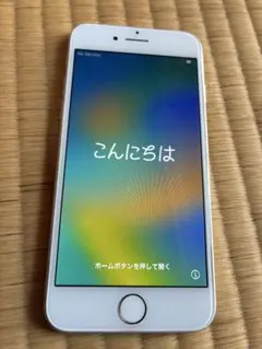 iphone8 64GB ホワイト 純正付属品付き