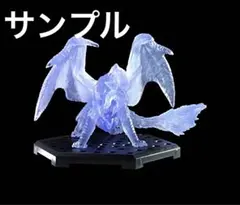 モンスターハンター　ナナ・テスカトリ　クリア版　スタンダードモデル　vol.13