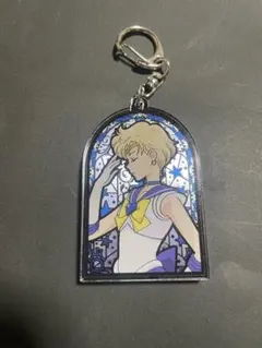 セーラームーンストア☆ステンドグラスキーリング☆セーラーウラヌス