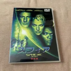 Item thumbnail for item ec9dea71-191a-4906-93ed-52294be000cb