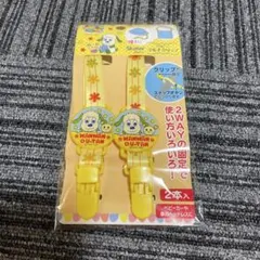 Item thumbnail for item 8ebc5b8f-12bb-4b6a-8cbd-733c58ad983e