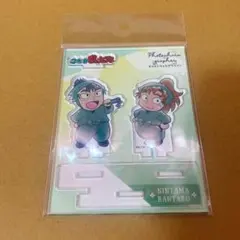 忍たま乱太郎 フォトキャラグラファー 食満留三郎　善法寺伊作