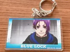 ブルーロック 場面写アクリルキーホルダー 御影玲王