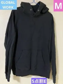 GLOBAL WORK 黒パーカー Mサイズ　※5点割E