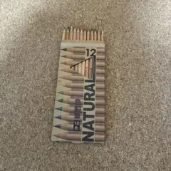 NATURAL 色鉛筆 12色セット