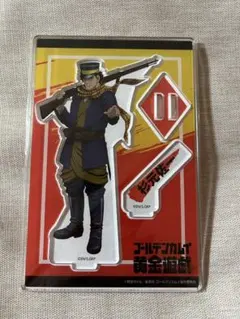 ゴールデンカムイ 杉元 アクリルスタンド