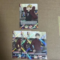 ハイキュー!! バボカ BREAK R 宮侑 宮治 4点