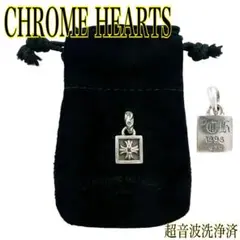 美品✨クロムハーツ フレームド CHプラス 1ルビー ペンダントトップ 925