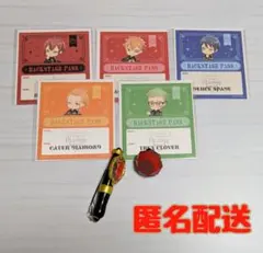 ツイステ リングライト リドル マジカルペンライト ハーツラビュル ステッカー