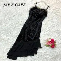 JAP'S GAPS ブラック パーティードレス 9号 フリル アシンメトリー