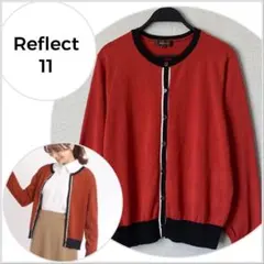 【美品♪】Reflect バイカラーカーディガン オレンジ系 サイズ11