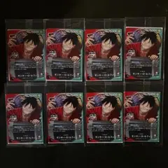 【タイムセール‼️】ワンピースカードゲーム　一番くじ　プロモカード