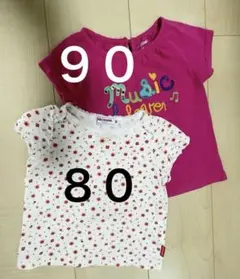 ミキハウス 半袖Tシャツ 2枚セット babyGapのサムネイル