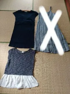 授乳服　マタニティ　２点セット