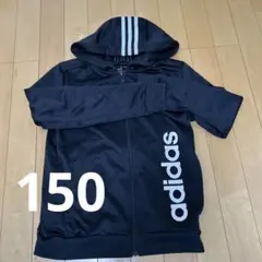 adidas アディダス パーカー 150cm