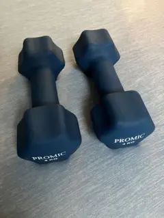 PROMIC 4 KG ダンベル ネイビー　2個