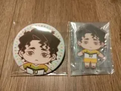 ハイキュー!! セガラッキーくじ 佐久早聖臣アクスタ&缶バッジ