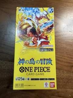 未開封テープ付 1BOXワンピースカード 神の島の冒険 - メルカリ