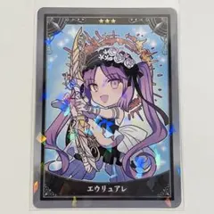 FGO 最終再臨展 コレクションカード ステンノ エウリュアレ - メルカリ