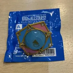 あんスタ スタライ ゆうた リングライト