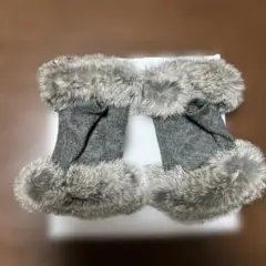 ファー付き　指なし手袋