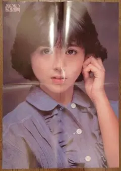 Item thumbnail for item 4706ecc2-9fd8-421f-acaf-cae2ca50add7