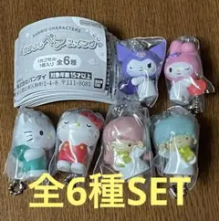 サンリオキャラクターズ なかよしペアスイング 全6種SET