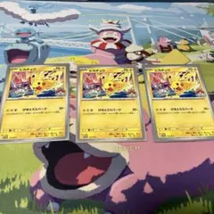 ポケモンカード ピカチュウ げきとうスパーク 133/M-P 4枚セット