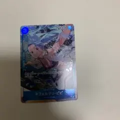 ワンピースカード ネフェルタリ・ビビ SR EB02-026