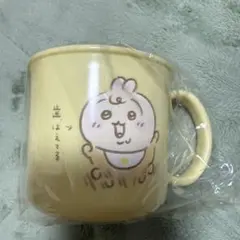 【新品】ちいかわ うさぎ マグカップ コップ ウサギ