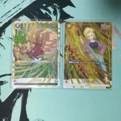 人造人間18号 破壊の剛腕 アニバーサリーパック03 プロモーションカード