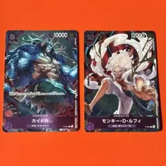 ワンピースカードゲーム　コンプリートガイド　プロモ