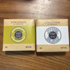 L'Occitane シアバターソープ 2個セット (各100g)