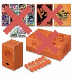 ヴァンガード　パワーカウンター　赤　黒　オレンジ　22本セット ヴァンガード パワーカウンター まとめ売り