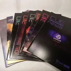 TEAM NACS CUE news 8冊セット