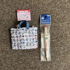 ハローキティ レッスンバッグミニキーホルダー&ボールペン 2点セット