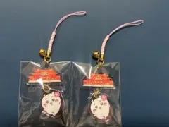 ちいかわ アクリルキーホルダー 2個セット