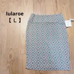 lularoe 【 Ｌ 】 タイトスカート ダイヤモンドパターン スカート