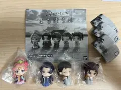 まちぼうけ 薬屋のひとりごと 4種セット