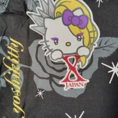 Item thumbnail for item ab131bc7-a8aa-44bb-94f8-831c7baa547f